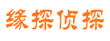 邛崃外遇调查取证